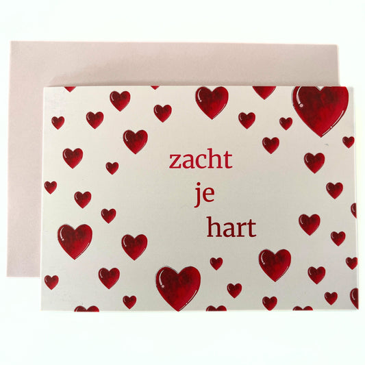Pronckstuk op Maat 'Zacht je hart'