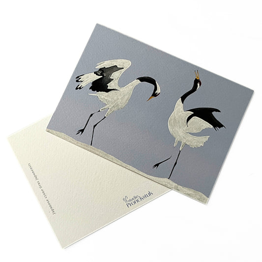 Art card 'Cranes'